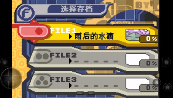 星之卡比梦之泉物语