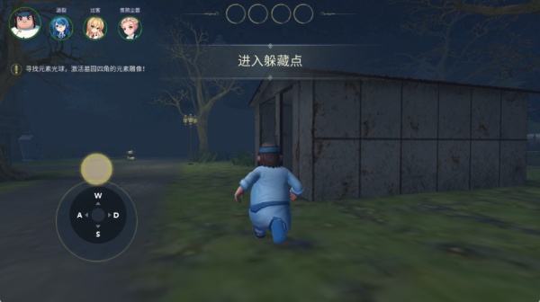 恐怖躲猫猫3阴森墓园