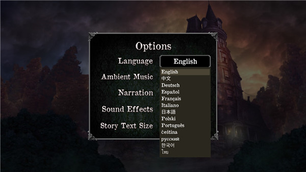 怎么调中文配图4