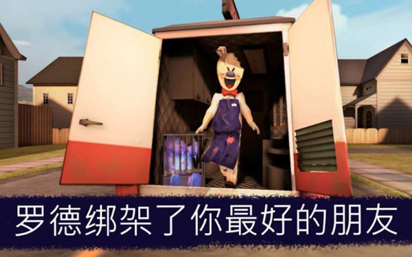 游戏怎么玩配图2