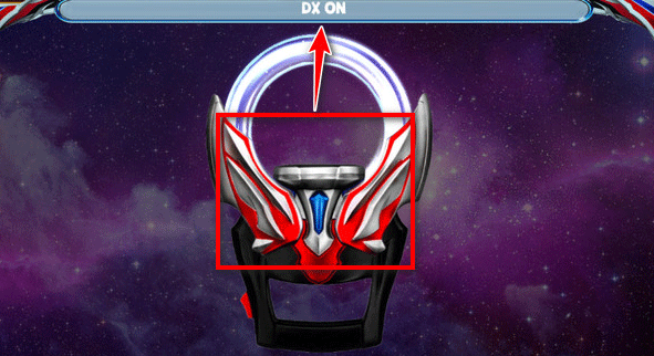 欧布变身模拟器