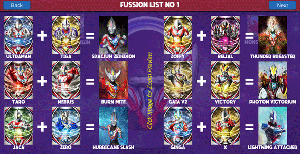 欧布变身模拟器