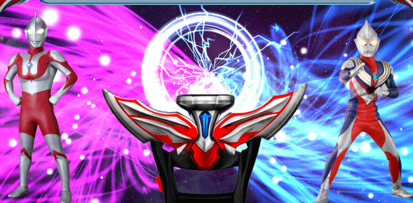 欧布变身模拟器