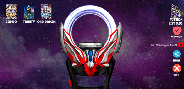 欧布变身模拟器