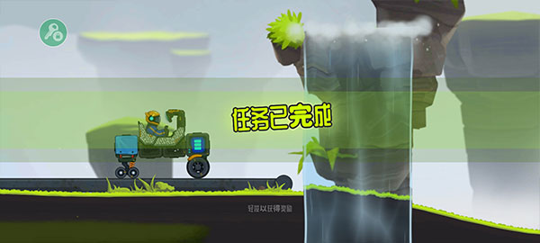 新手指南配图5