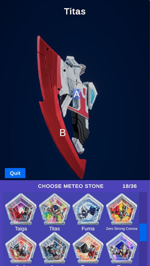 奥特曼模拟器变身器豪华版