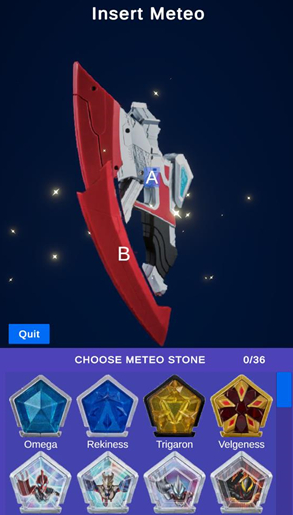 奥特曼模拟器变身器豪华版