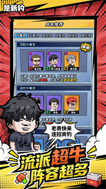 楚新钓甩竿爆钓