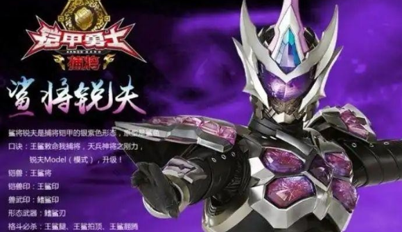 捕将召唤器模拟器豪华版