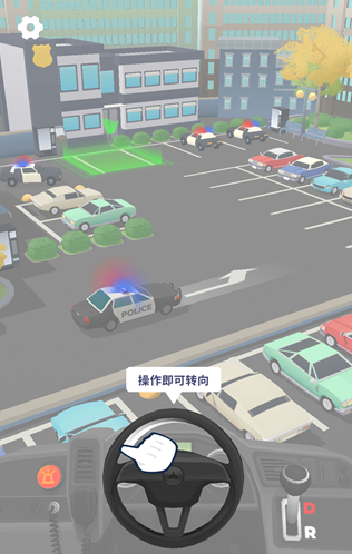 车辆大师中文版