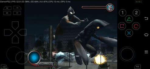 空想特摄奥特曼中文版