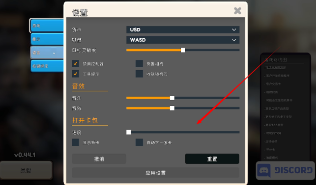 tcg卡牌模拟器完整版