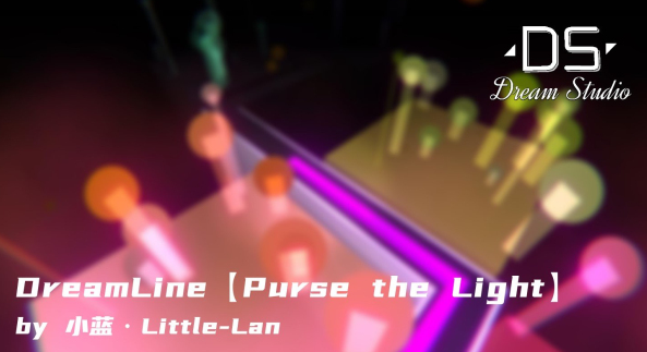 跳舞的线饭制DLFC