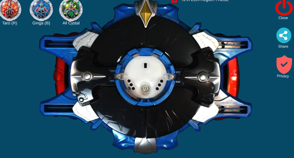 罗布奥特曼变身模拟器