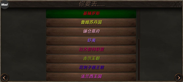怎么玩配图1