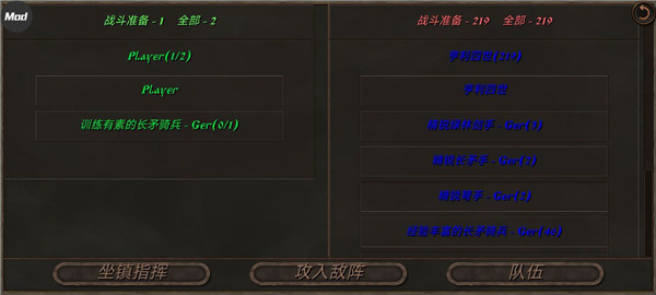 怎么玩配图3