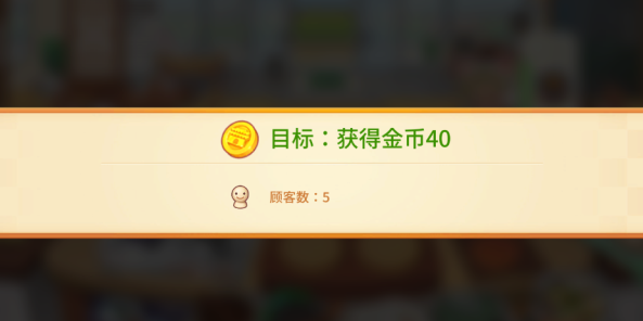 bts料理王中文版