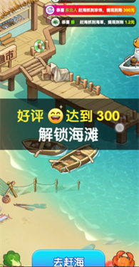 退休生活别样雅致