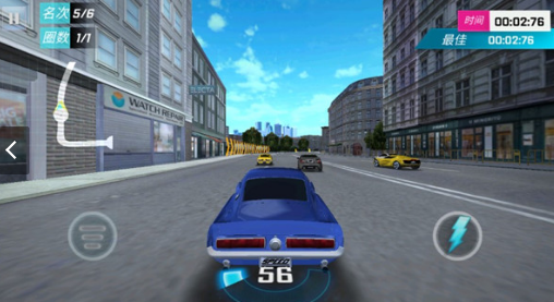 街头赛车高清版