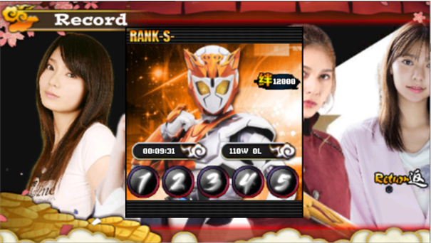 火影战记假面骑士