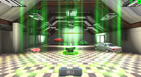 暴风雪超级英雄中文版