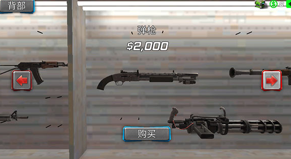 暴风雪超级英雄中文版