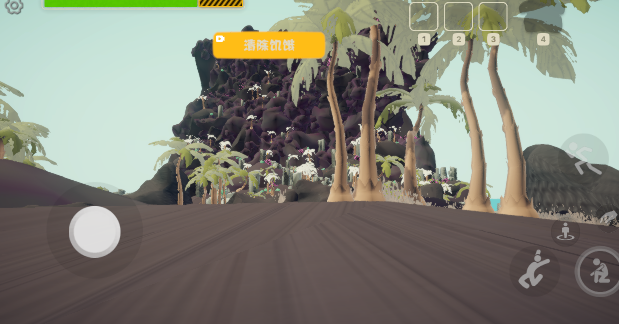 peak爬山模拟器两家主播同款