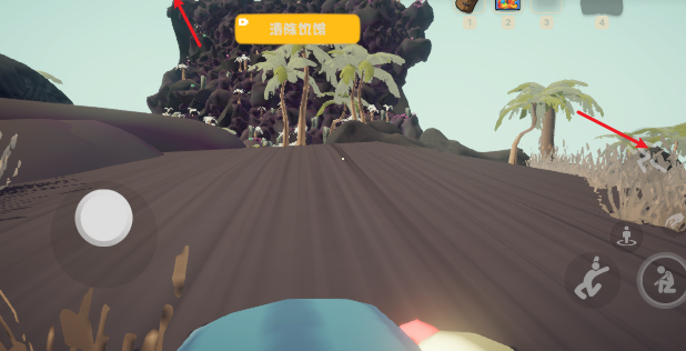 peak爬山模拟器两家主播同款