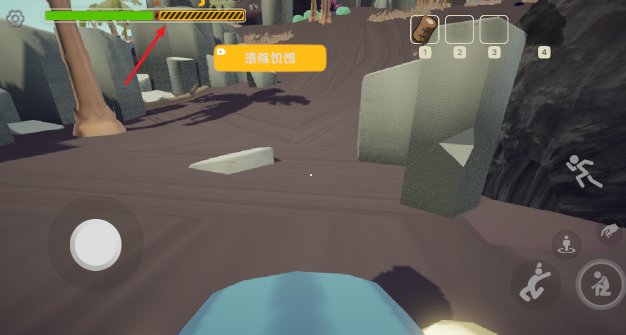 peak爬山模拟器两家主播同款