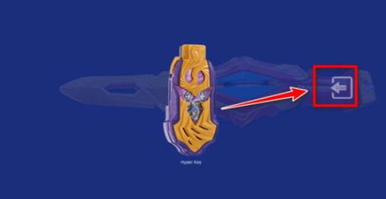 德克尔奥特曼的DX双剑模拟器