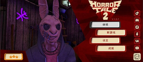 恐怖绑匪2代萨曼莎中文版