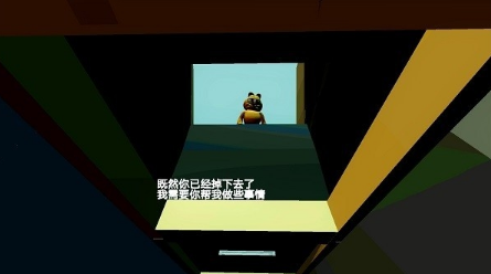 最后的星期一中文版