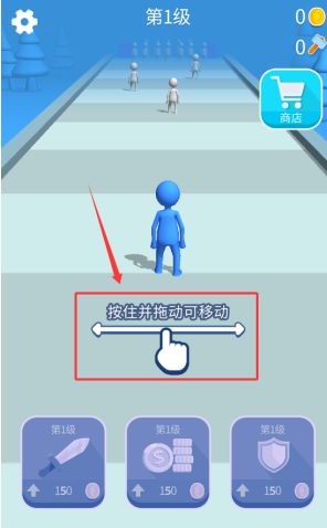 加入和冲突英文版