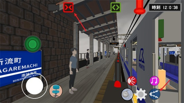 乘务员模拟器2火车版